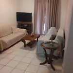 Eleni\'S Apartment